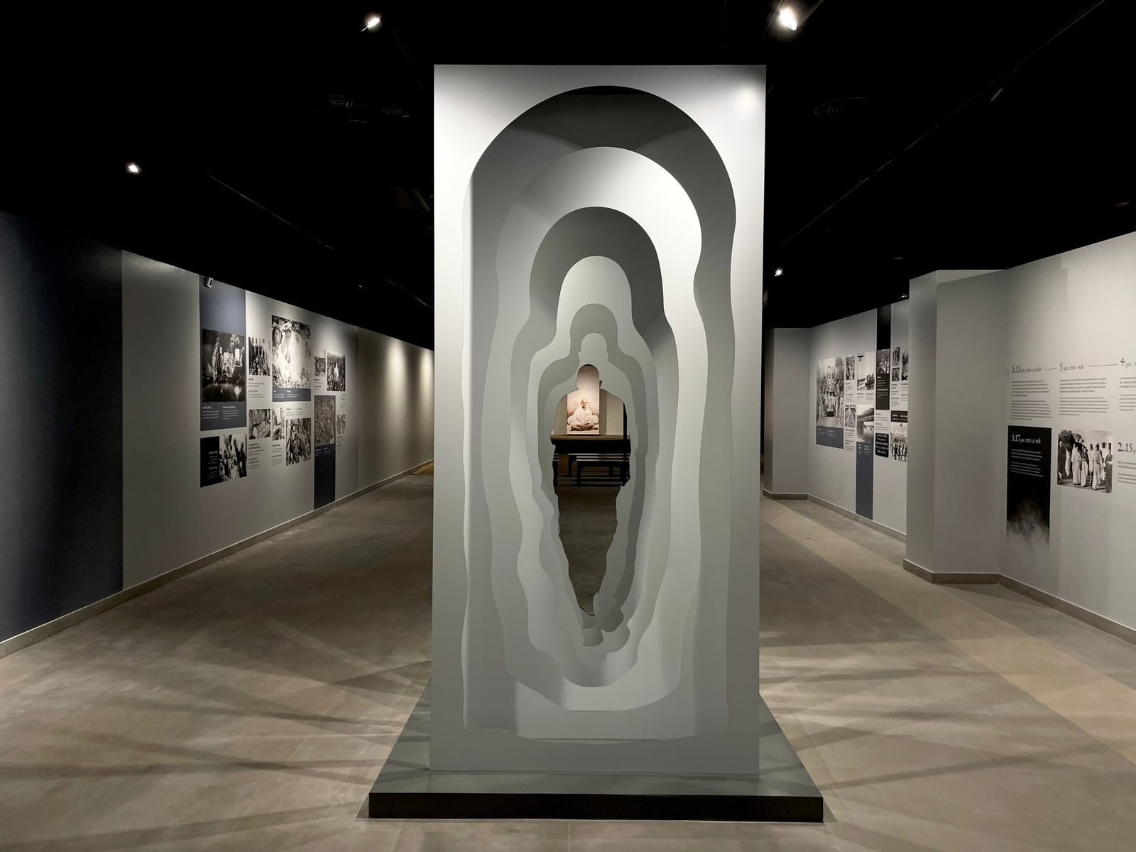 Gandhi Museum, view 4