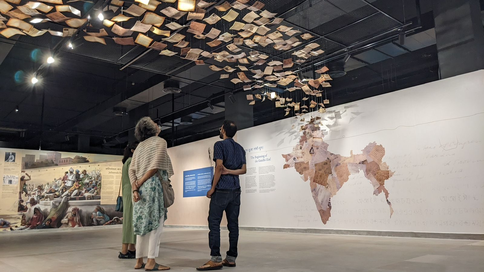Gandhi Museum, view 5