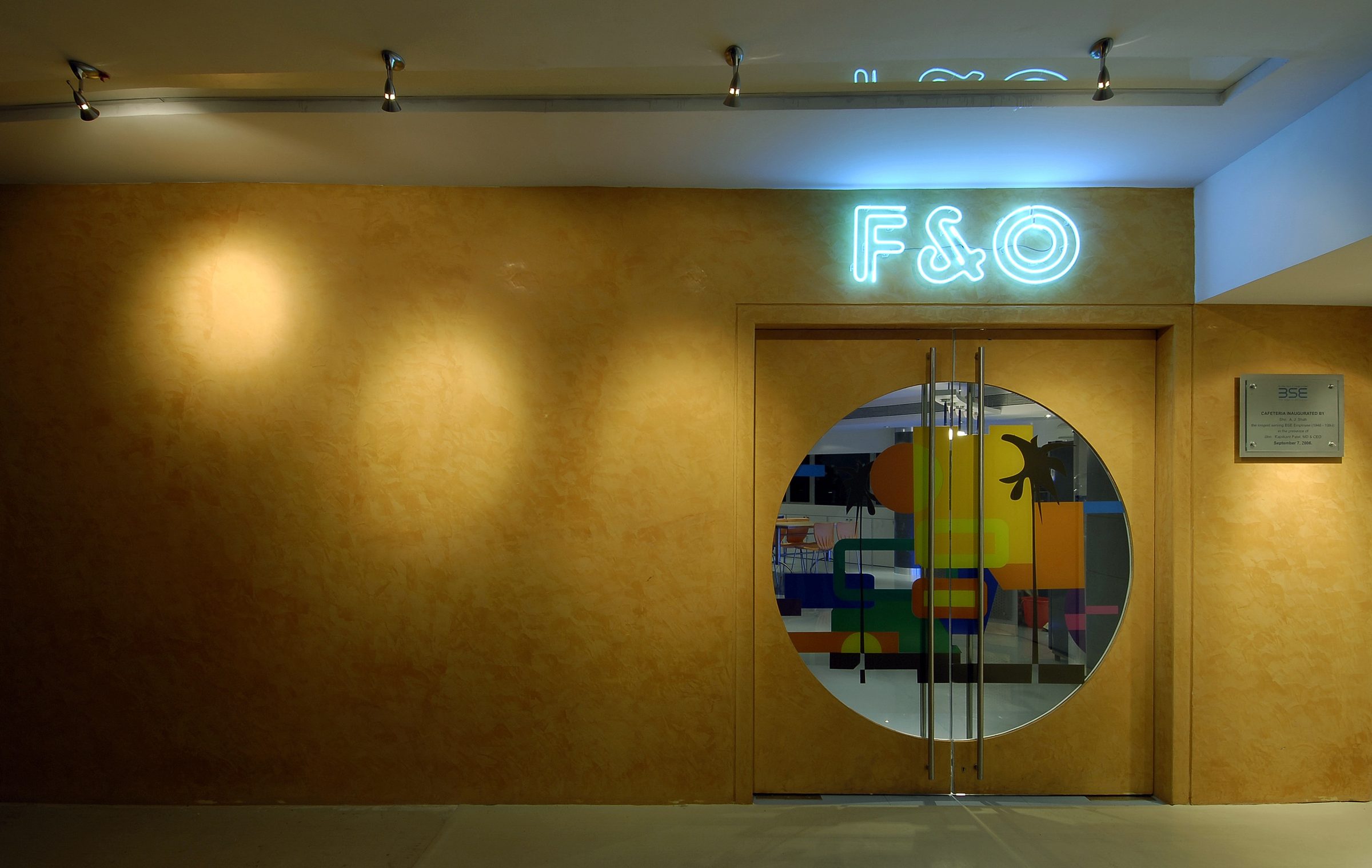 BSE Data Recovery Centre, view 6