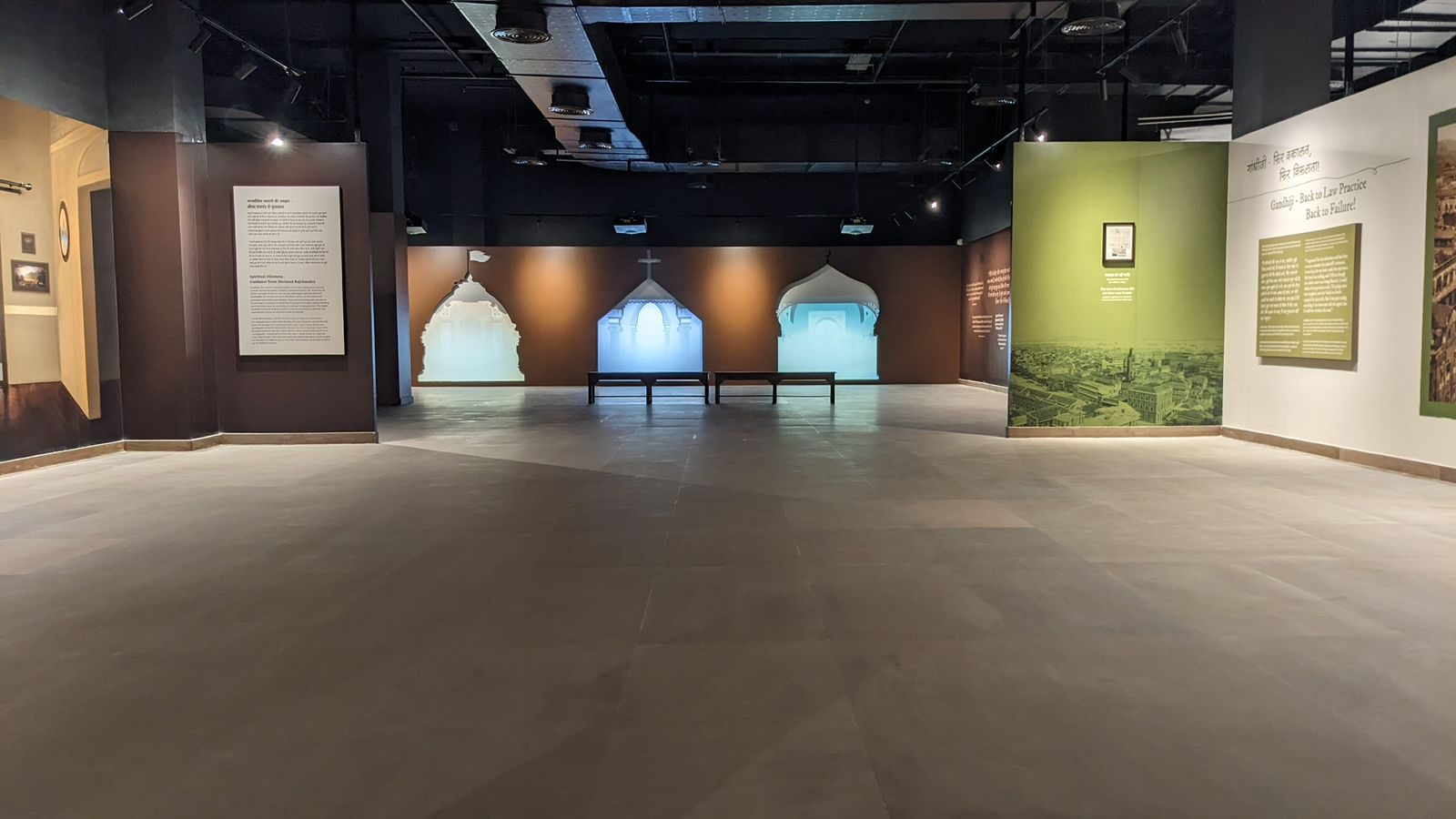 Gandhi Museum, view 7