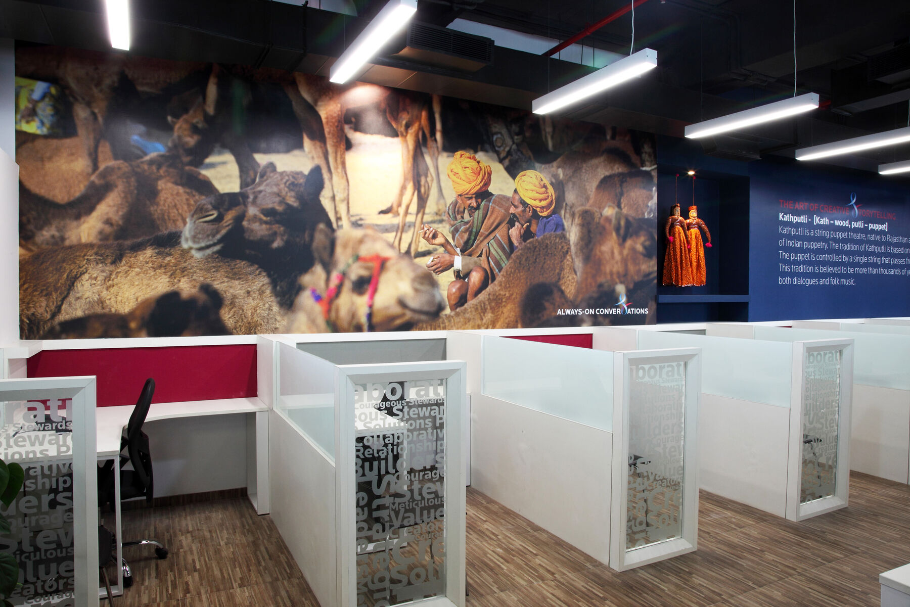 MSL Group, view 4